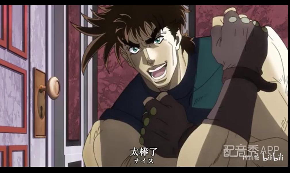 锁孔看妈是什么梗(锁孔看妈台词) 锁孔看妈是什么梗(锁孔看妈台词)