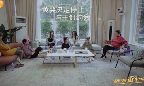 黄奕发文告别王侃(黄奕和王侃怎么了)