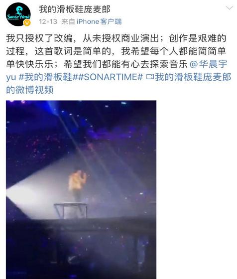 庞麦郎的智商是不是有问题？庞麦郎为什么要(庞麦郎什么水平)