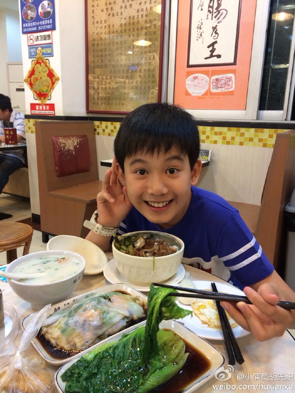 胡先煦是怎么出道的?胡先煦张子枫早恋在一 胡先煦是怎么出道的?胡先煦张子枫早恋在一