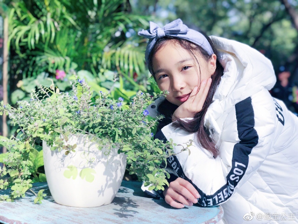 法图麦·天缘什么民族是混血吗