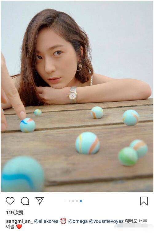 郑秀晶为什么叫三号、软三胖 郑秀晶为什么叫三号、软三胖