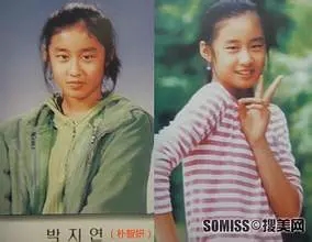 朴智妍为啥叫提裤狂魔？朴智妍拒绝王思聪求(朴智妍提裤子)