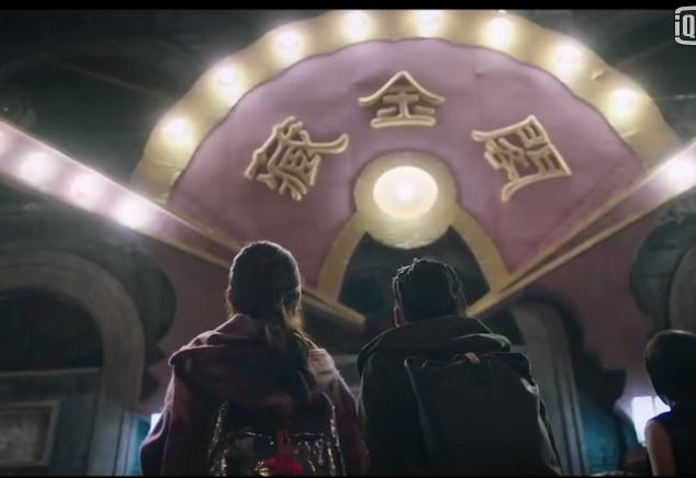 胡天在鬼市输入的20000301数字密码