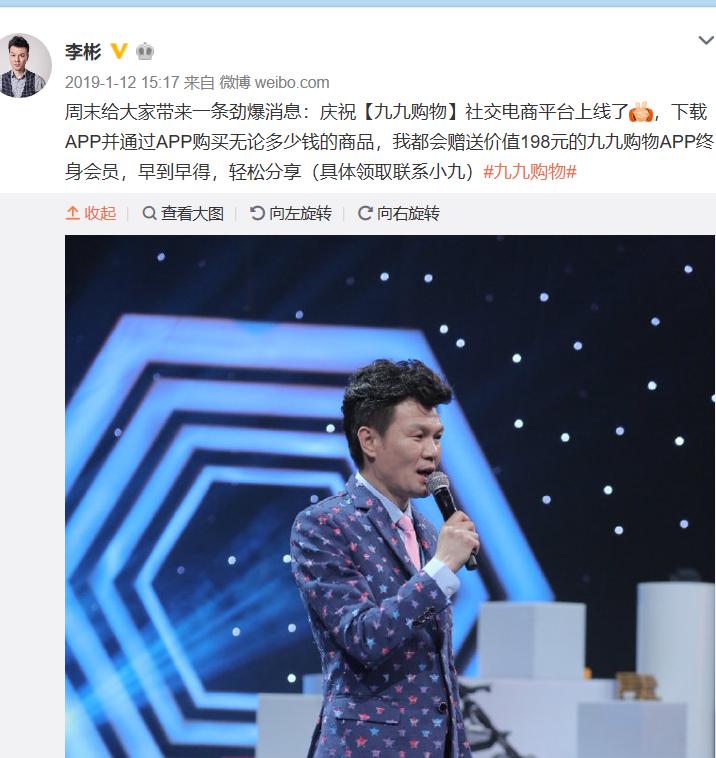 法图麦·天缘什么民族是混血吗