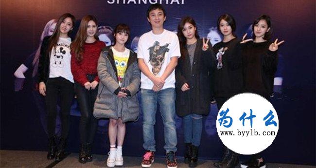 朴智妍为啥叫提裤狂魔？朴智妍拒绝王思聪求(朴智妍提裤子)