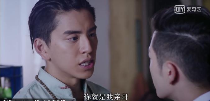 鬼吹灯之牧野诡事里胡天跟胡八一什么关系?(鬼吹灯中胡八一) 鬼吹灯之牧野诡事里胡天跟胡八一什么关系?(鬼吹灯中胡八一)