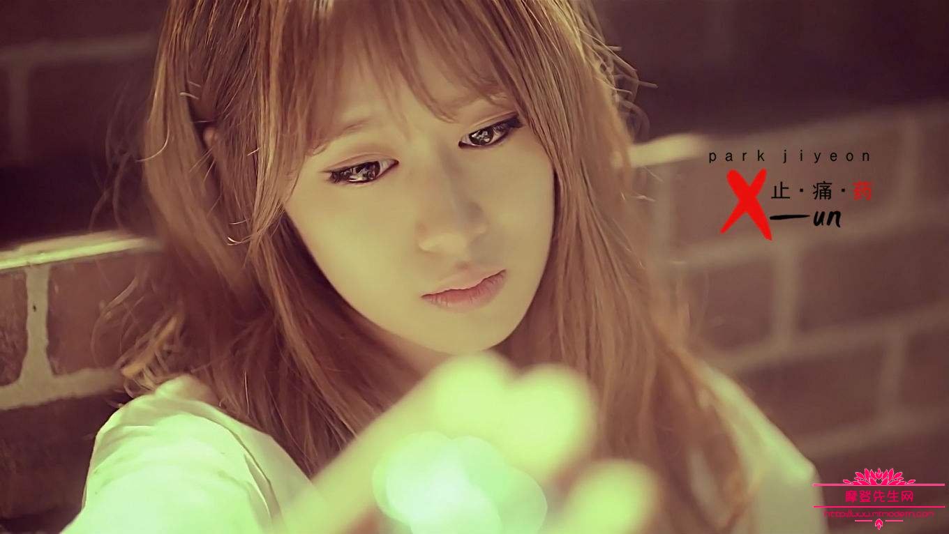 朴智妍为啥叫提裤狂魔？朴智妍拒绝王思聪求(朴智妍提裤子)