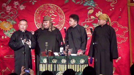 侯宝林师傅是马三立吗?侯宝林徒弟关系图站(侯宝林与马三立辈分) 侯宝林师傅是马三立吗?侯宝林徒弟关系图站(侯宝林与马三立辈分)