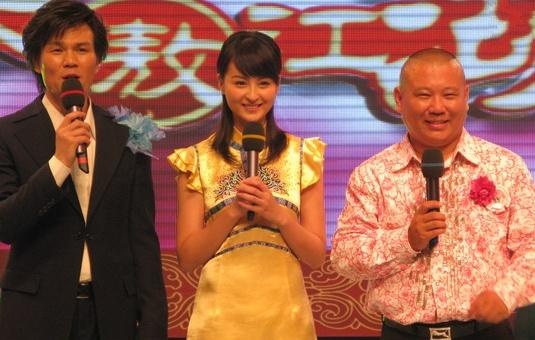 法图麦·天缘什么民族是混血吗