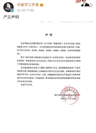 庞麦郎的智商是不是有问题？庞麦郎为什么要(庞麦郎什么水平)