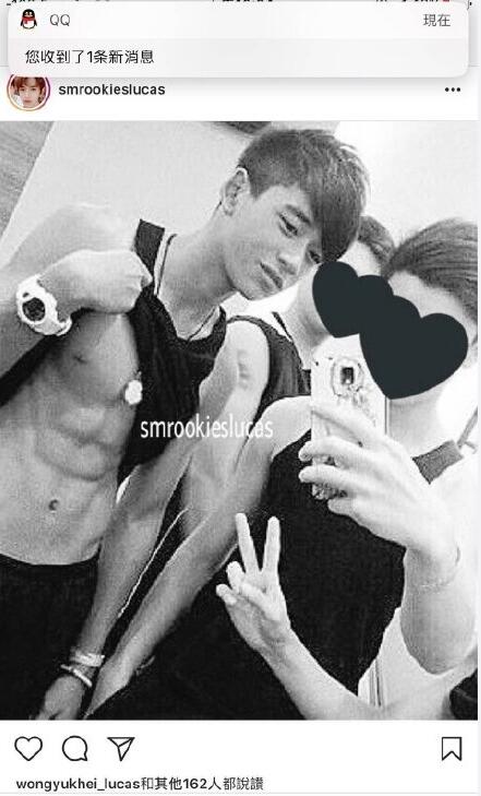 黄旭熙宋雨琦在恋爱真假(黄旭熙和宋雨琦是男女朋友吗)