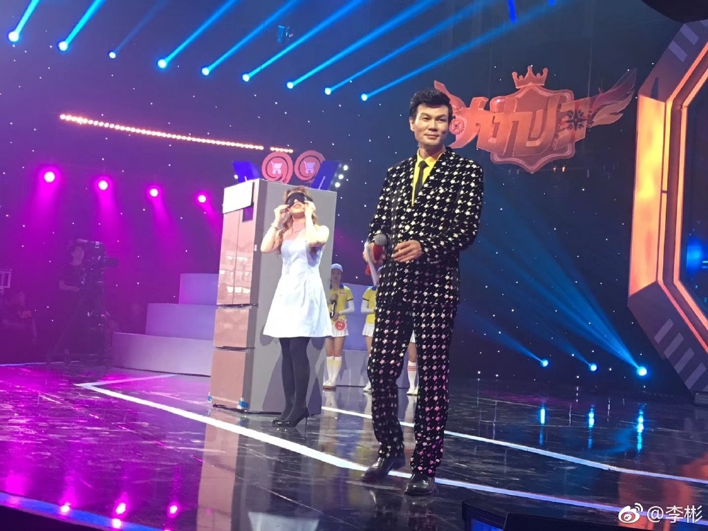 法图麦·天缘什么民族是混血吗