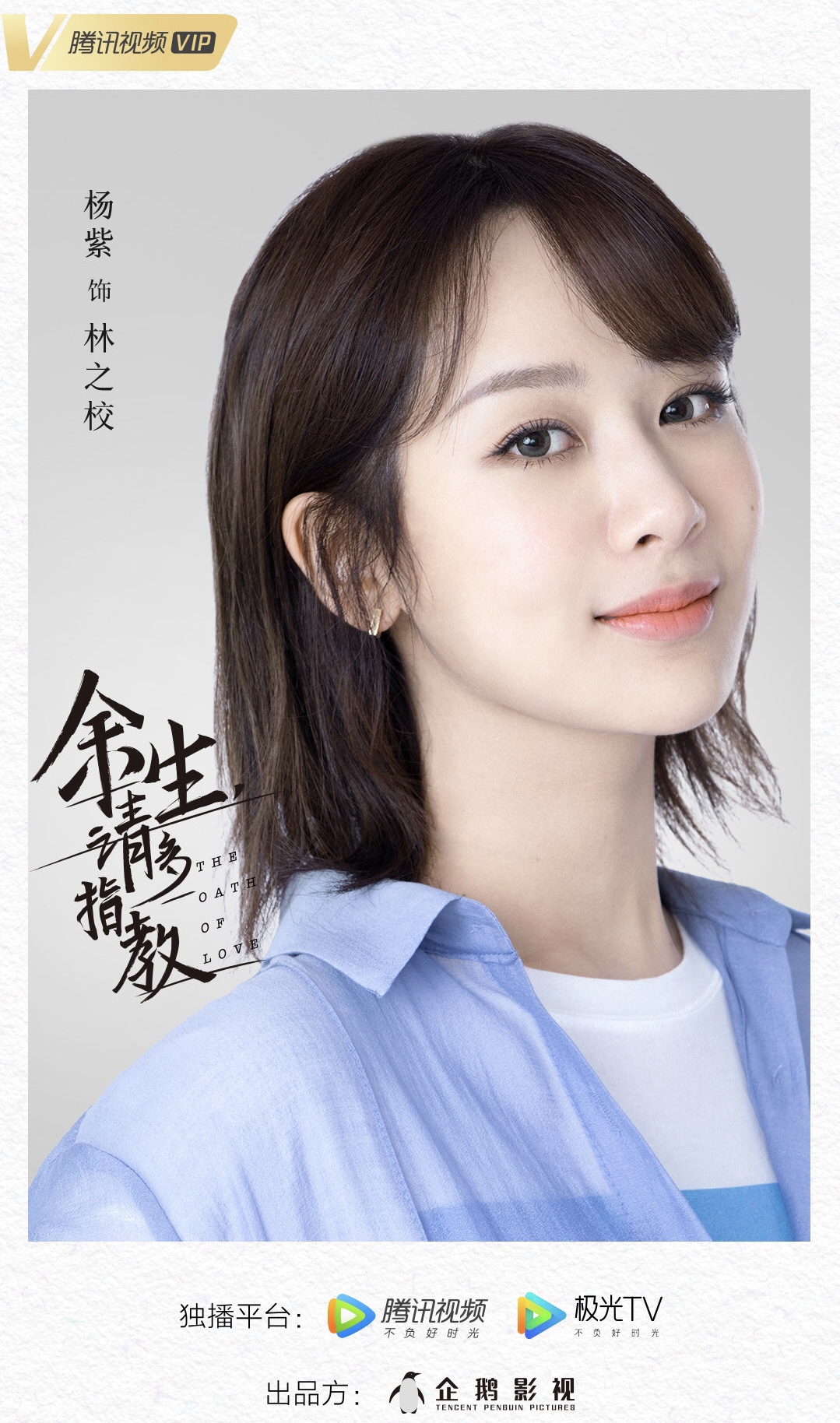 宣璐个人资料今年为什么火了(宣璐璐的个人资料) 宣璐个人资料今年为什么火了(宣璐璐的个人资料)