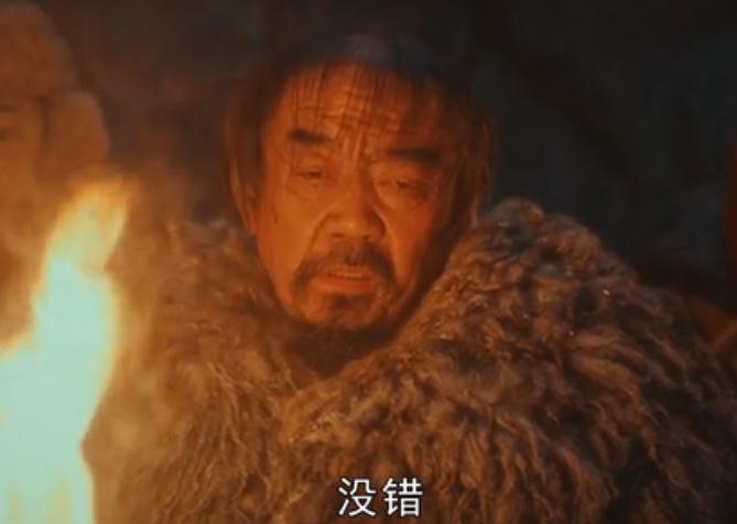 敲山大爷说在阳间后生说了算