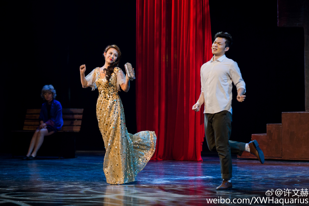 马丽男友许文赫照片(马丽许文赫近况) 马丽男友许文赫照片(马丽许文赫近况)