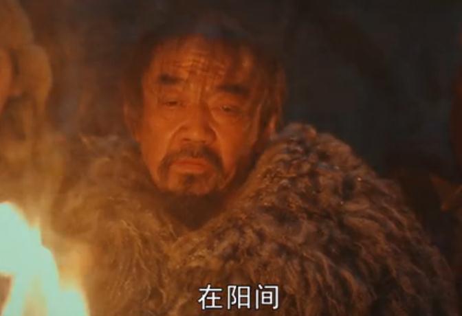 敲山大爷说在阳间后生说了算