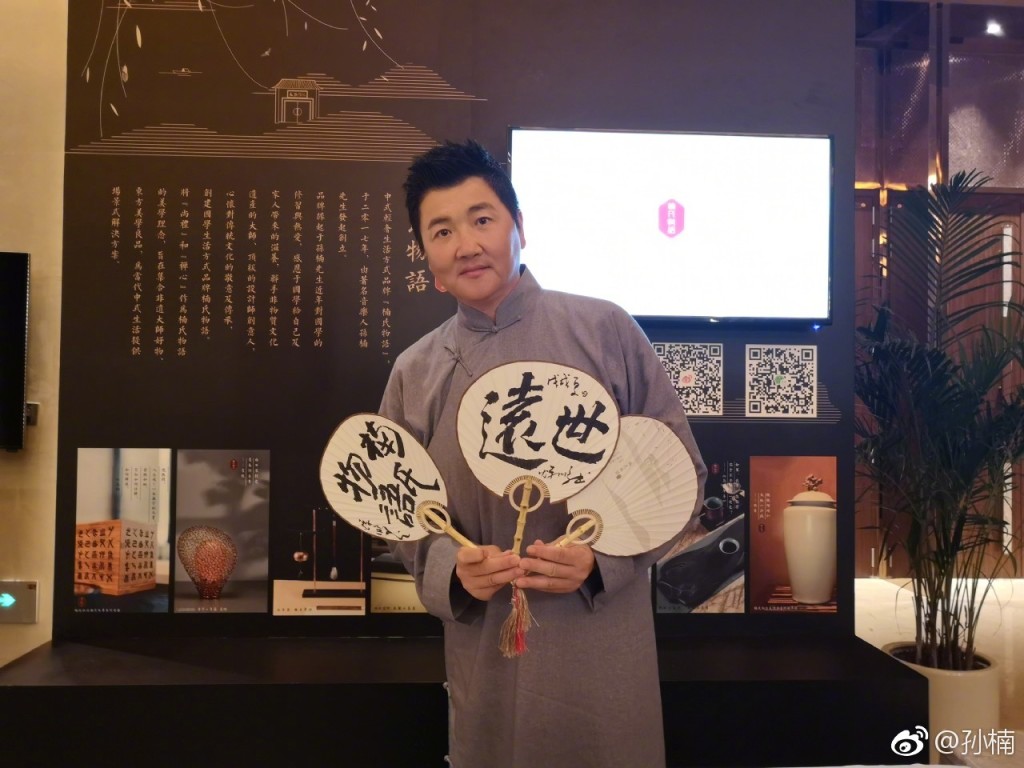 孙楠怎么不出来上电视了(孙楠最近参加的节目) 孙楠怎么不出来上电视了(孙楠最近参加的节目)