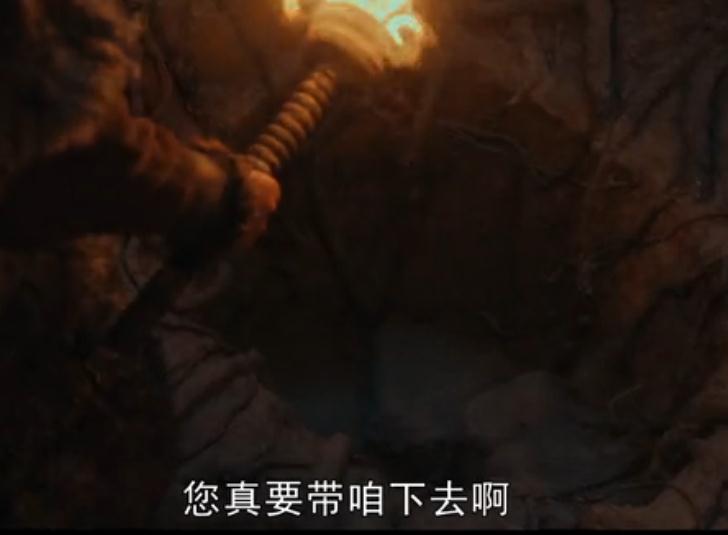 敲山大爷说在阳间后生说了算