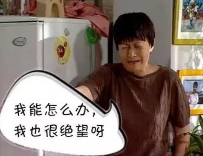 尤浩然为什么那么壮不减肥?尤浩然长残了的(尤浩然减肥后照片) 尤浩然为什么那么壮不减肥?尤浩然长残了的(尤浩然减肥后照片)