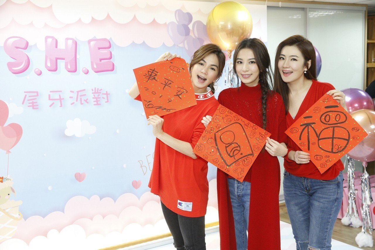 是田馥甄hebe掰弯的钟若涵?被掰弯的人