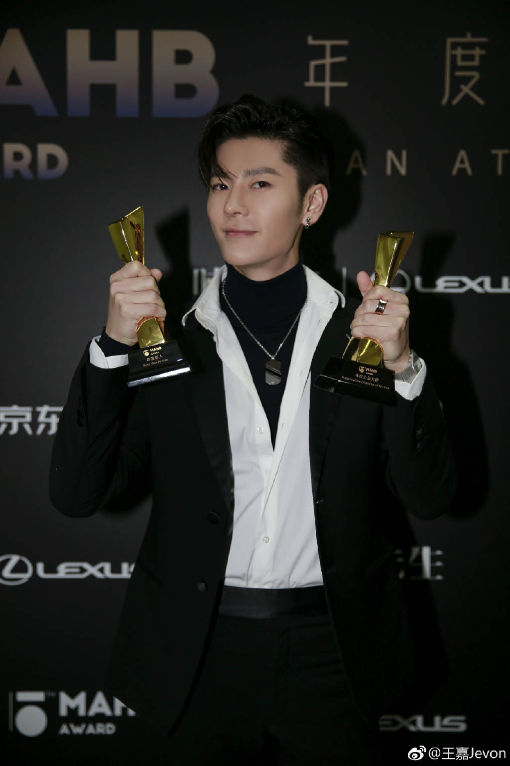 关晓彤和王嘉什么关系(关晓彤和王凯) 关晓彤和王嘉什么关系(关晓彤和王凯)