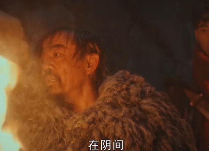 敲山大爷说在阳间后生说了算