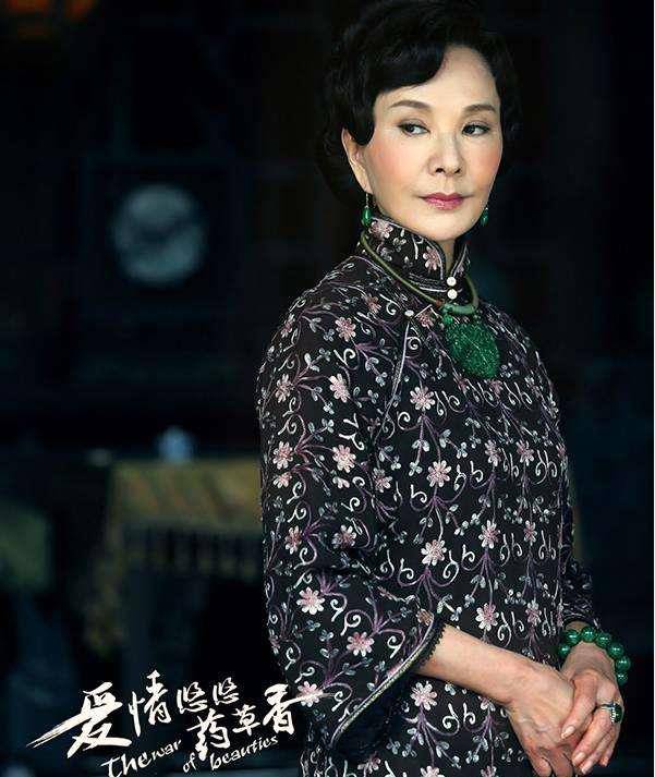 夏台凤年轻时候的照片(夏台凤剧照) 夏台凤年轻时候的照片(夏台凤剧照)