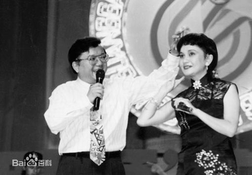 聂卫平的父亲聂春荣照片(聂卫平的图片)