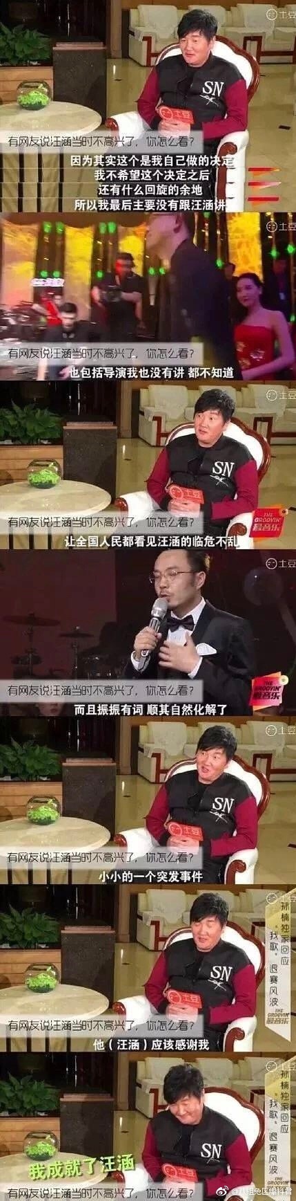 孙楠怎么不出来上电视了(孙楠最近参加的节目) 孙楠怎么不出来上电视了(孙楠最近参加的节目)