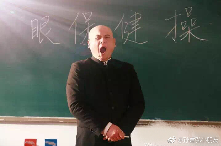 孙建弘目前状况如何怎么不见了