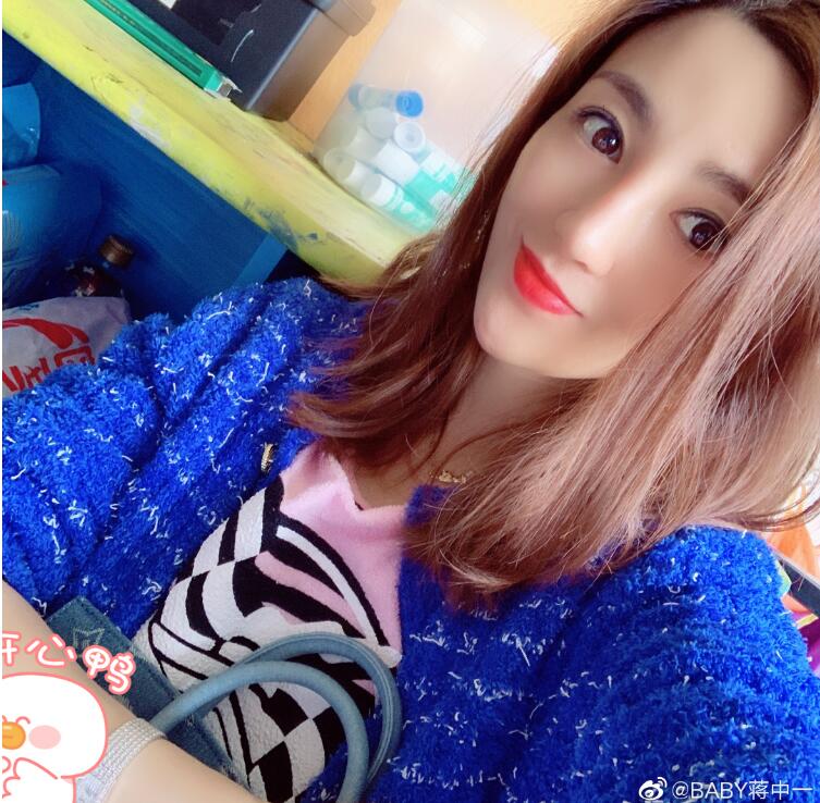 蒋中一感情史回顾(蒋中一结婚了吗)