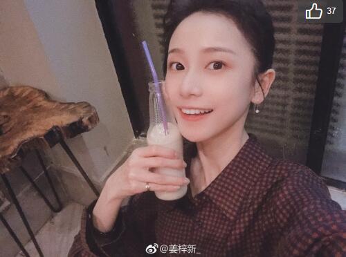 姜梓新为什么叫腿姐?姜梓新男朋友是周晨曦