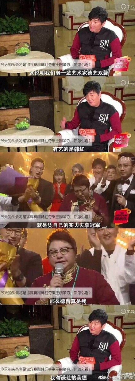 孙楠怎么不出来上电视了(孙楠最近参加的节目) 孙楠怎么不出来上电视了(孙楠最近参加的节目)