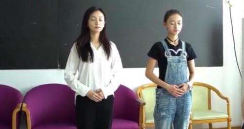 姜梓新完美假期是哪一期？姜梓新和吴谨言是