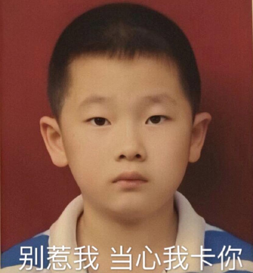 周震南为什么叫顺顺、2g、断网、南极星、