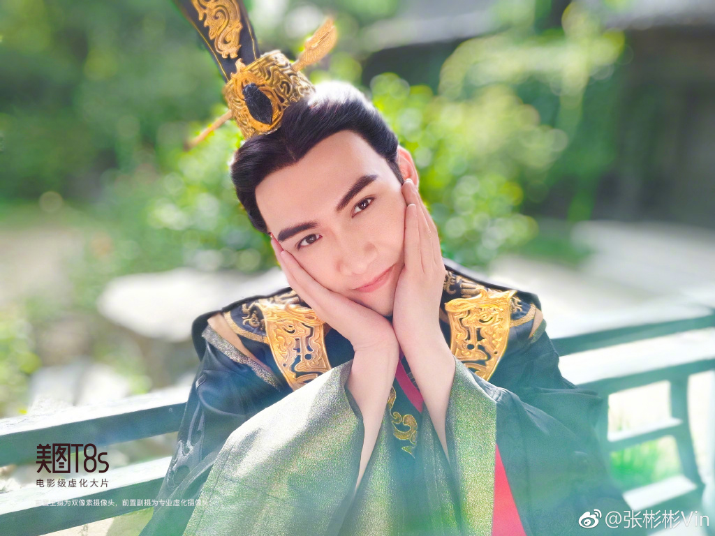 张彬彬为什么叫vin？他和迪丽热巴在一起