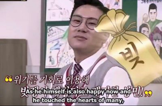 李尚敏为什么负债69亿？李尚敏小百合结婚