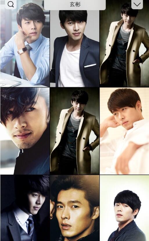 元斌和玄彬是一个人吗(元彬还是元斌)