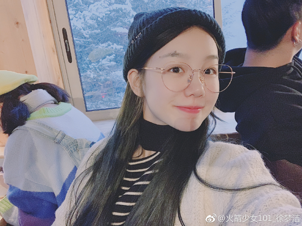 徐梦洁为什么叫彩虹芭比、彩虹妹妹、润宝? 徐梦洁为什么叫彩虹芭比、彩虹妹妹、润宝?