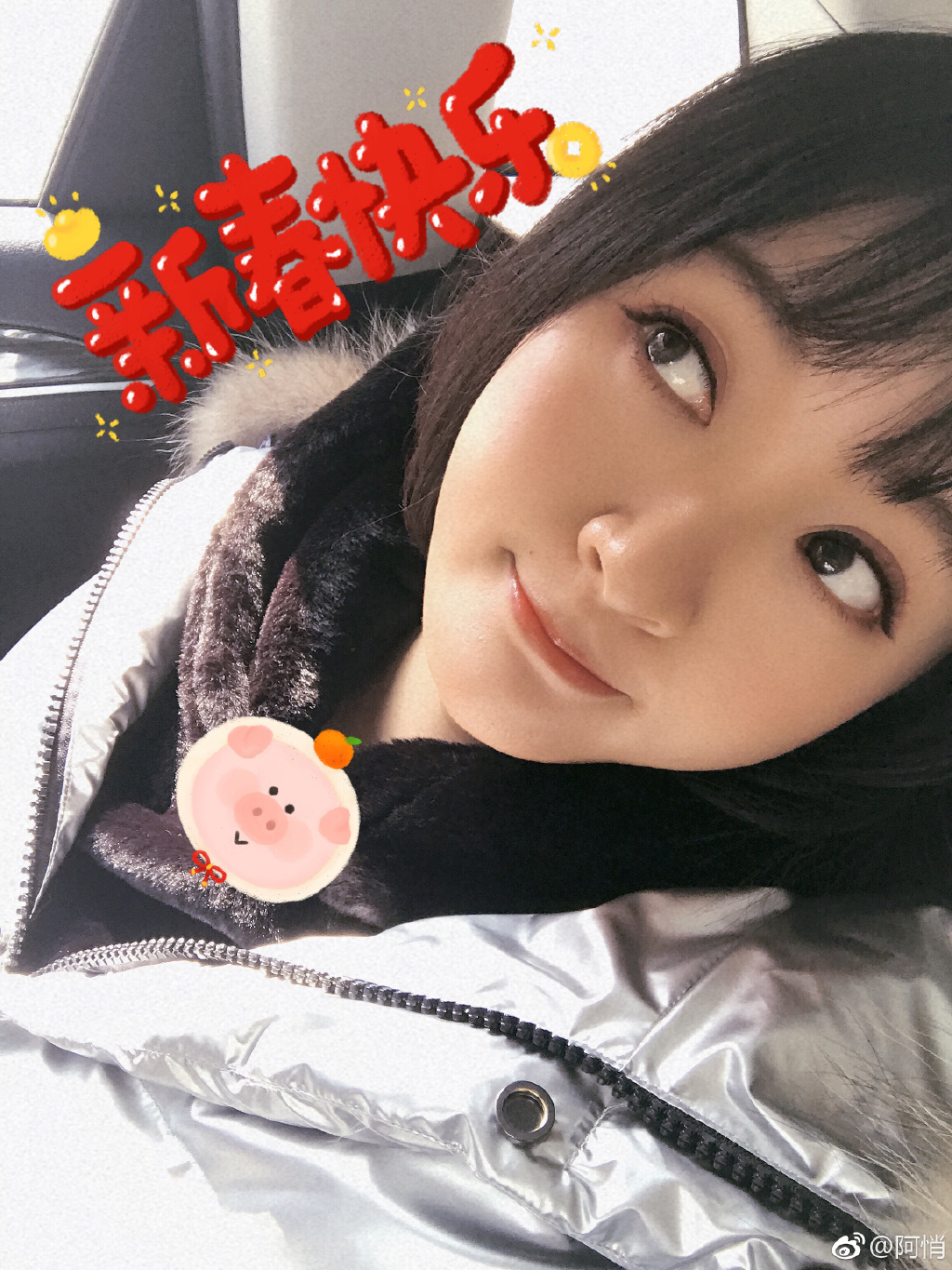 阿悄为什么不温不火(阿悄现在怎么样了)