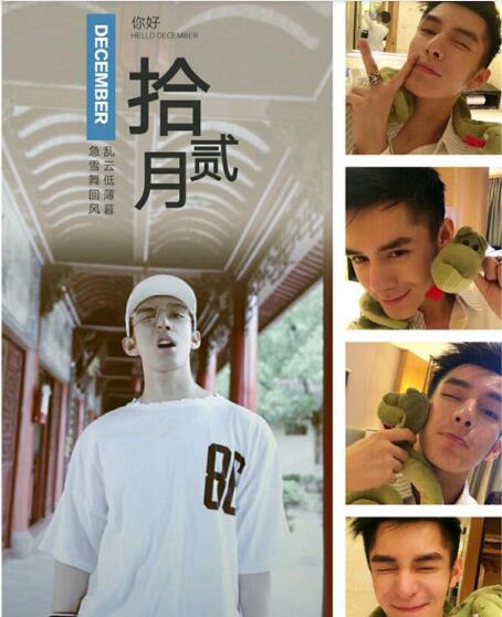 廖劲锋校草时期旧照照片(廖劲锋图片)