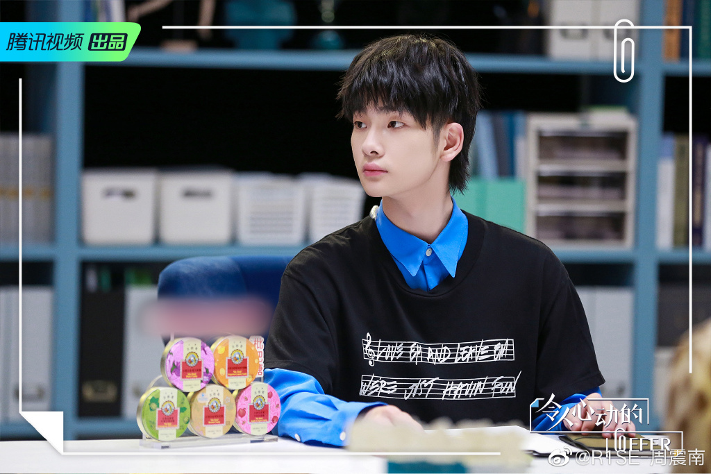 周震南为什么叫顺顺、2g、断网、南极星、