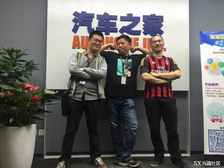 逗斗车姚昱是富二代很有钱吗?他是姚振华什 逗斗车姚昱是富二代很有钱吗?他是姚振华什