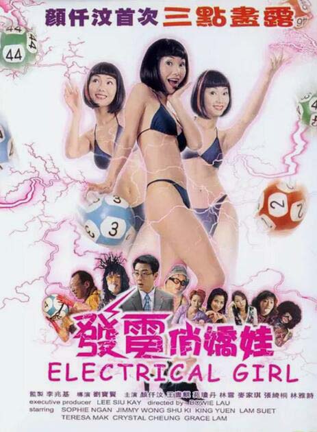 颜仟汶男朋友是谁结婚了吗？颜仟汶为什么要