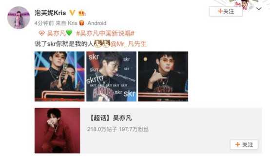 rap 里面skrt什么意思?说唱里sk rap 里面skrt什么意思?说唱里sk