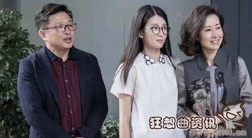 关关的爸爸是干什么的?关雎尔在什么时候会(关雎尔最后跟谁在一起了)