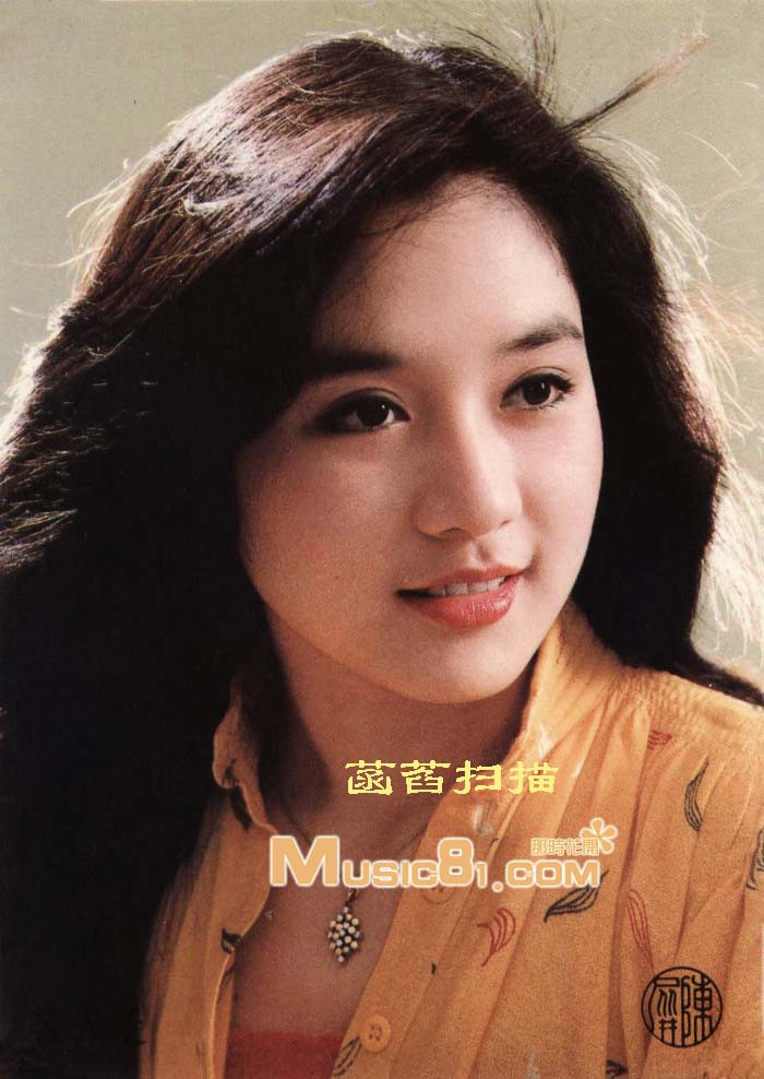 吕绣菱年轻时候的照片(吕秀莲年轻时候的照片) 吕绣菱年轻时候的照片(吕秀莲年轻时候的照片)