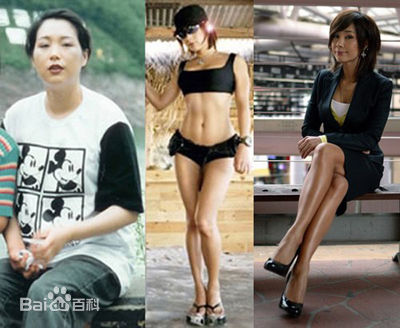 郑多燕发福最新照片(郑多燕发胖)