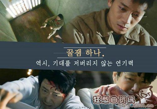 权俞利为什么叫权相公、黑珍珠？权侑莉早期